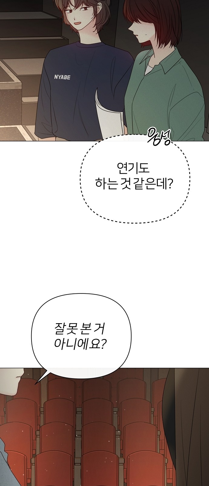 37 페이지