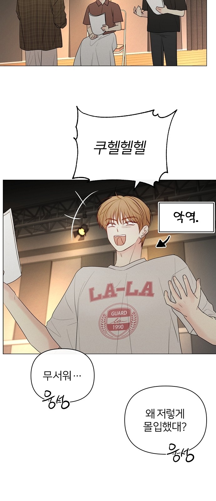 41 페이지
