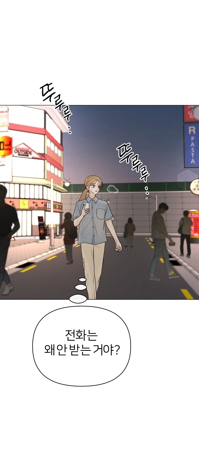 19 페이지