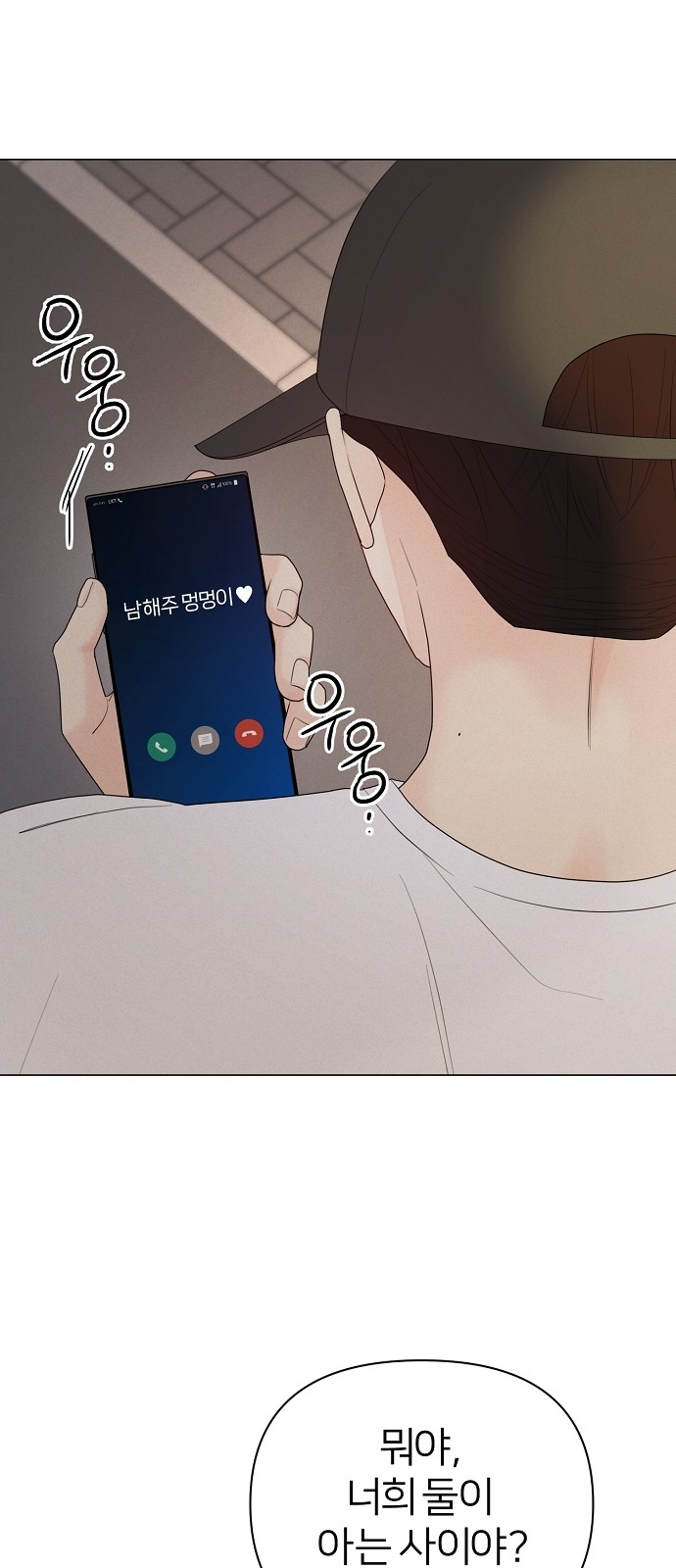 22 페이지