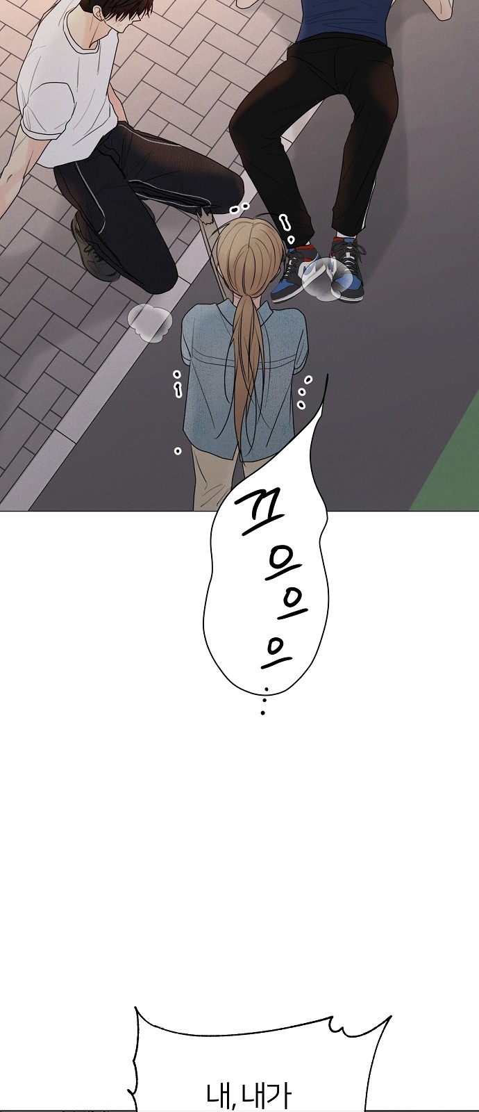 59 페이지