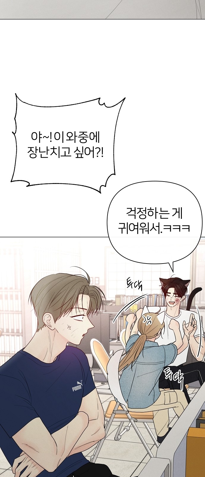 16 페이지