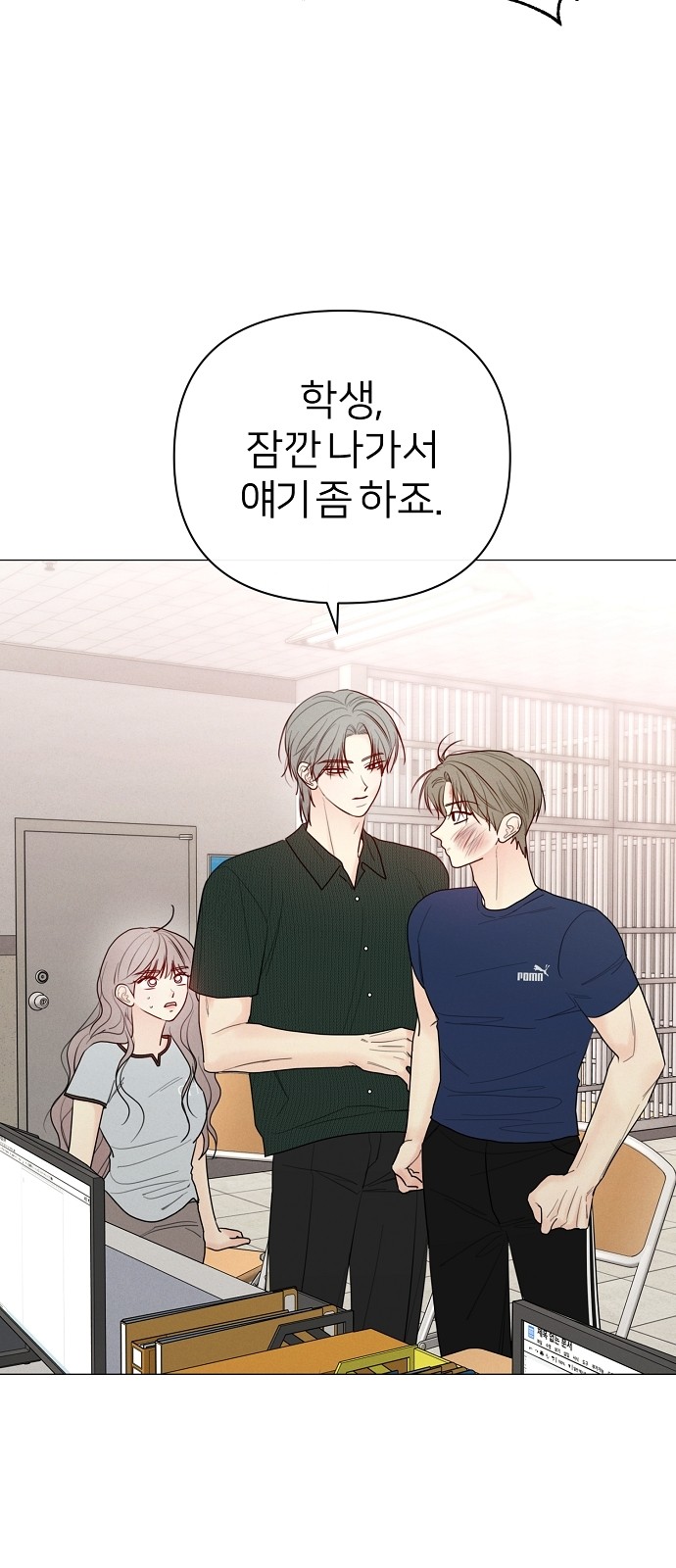 19 페이지