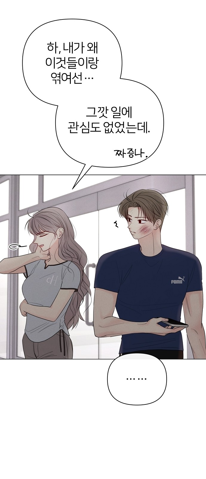 38 페이지