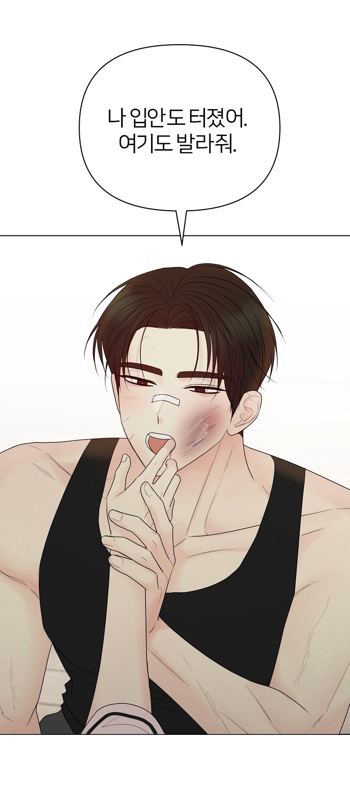 15 페이지