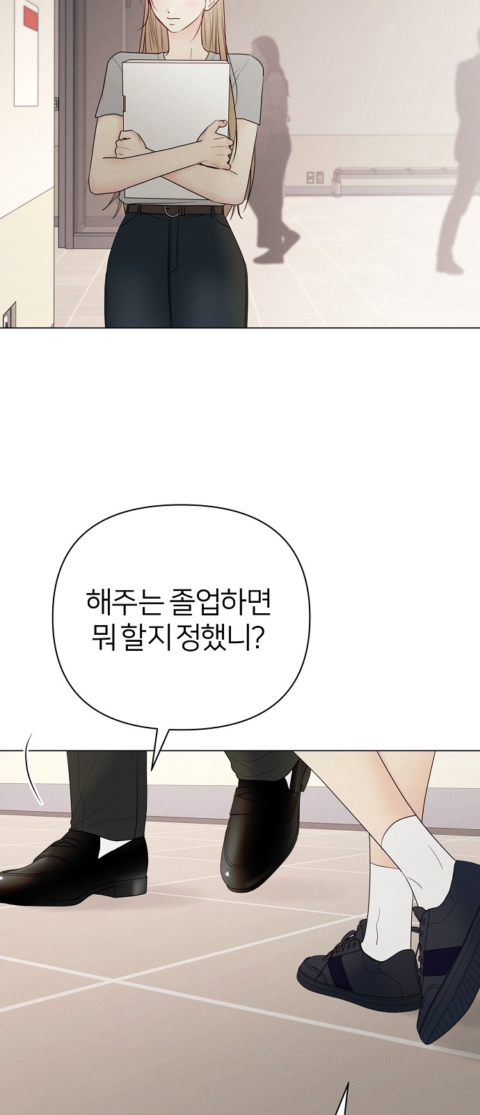 33 페이지