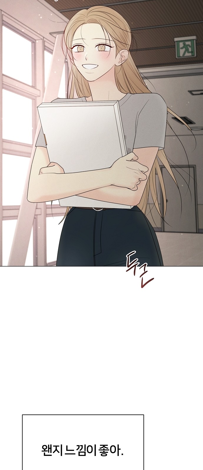 40 페이지