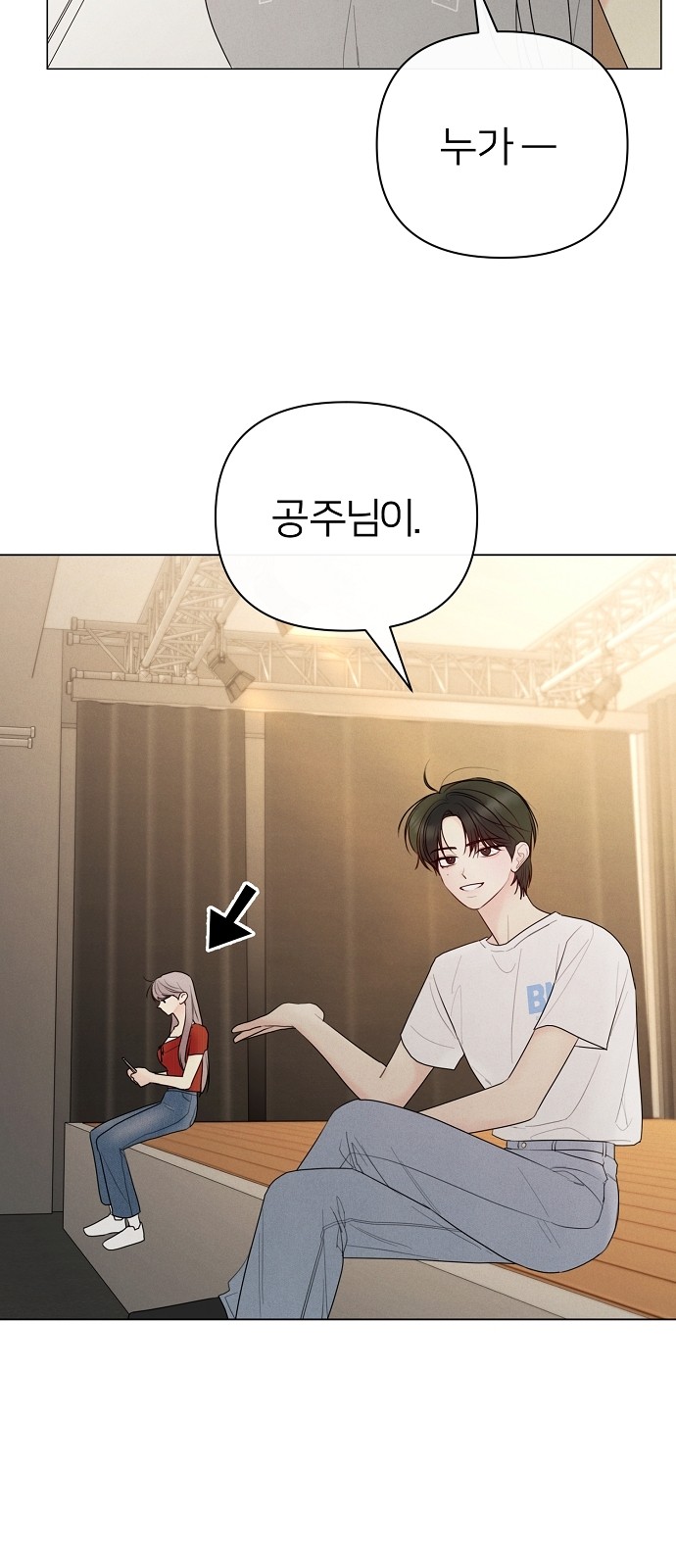 45 페이지