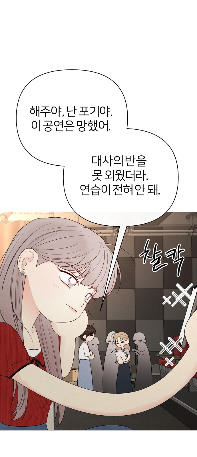 47 페이지