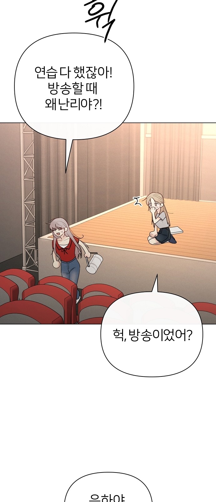 56 페이지