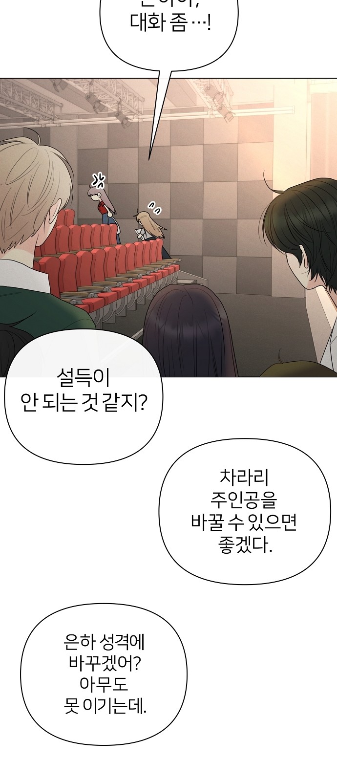 57 페이지