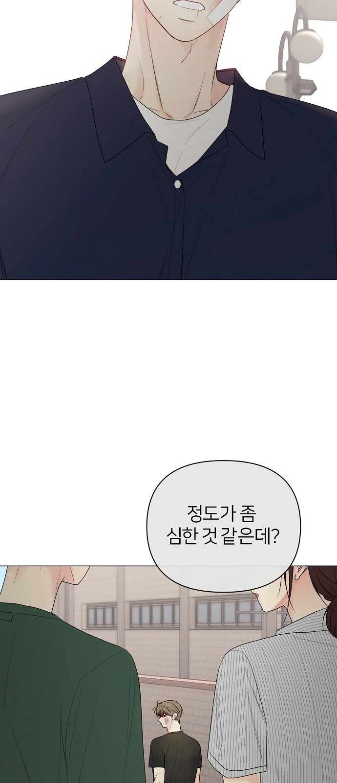 22 페이지