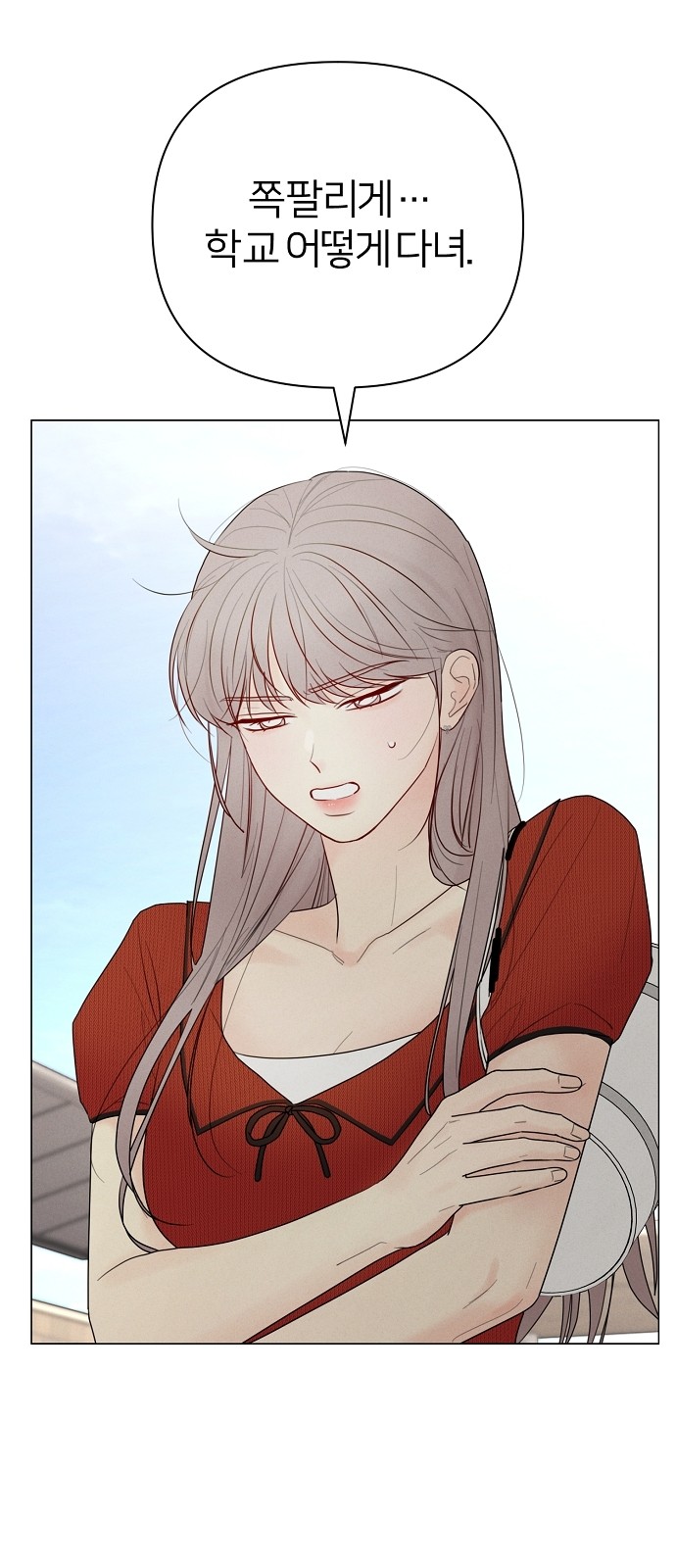 26 페이지