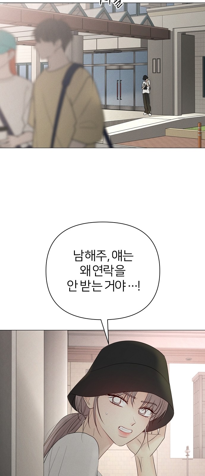 62 페이지