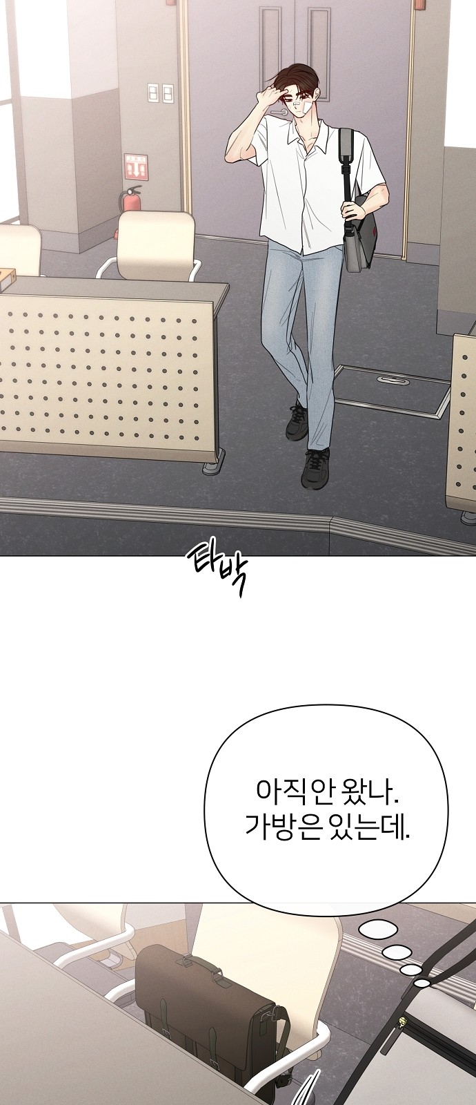 18 페이지