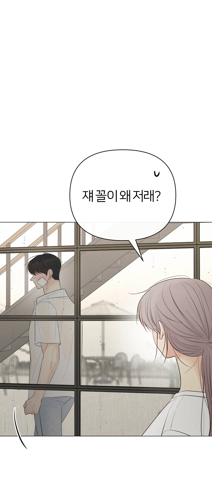 62 페이지