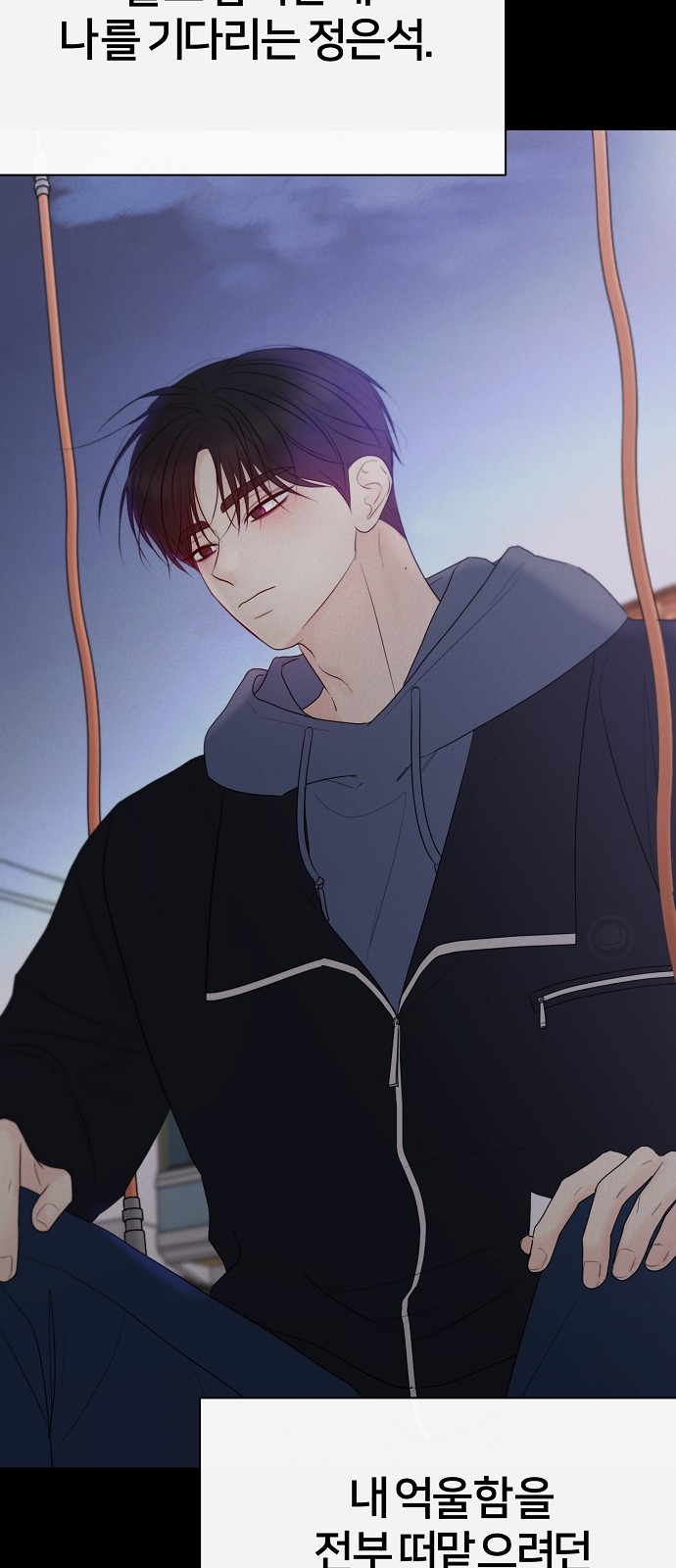 12 페이지