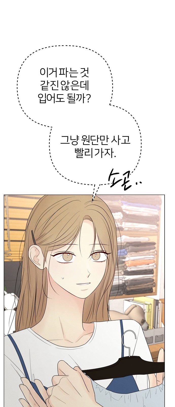 45 페이지