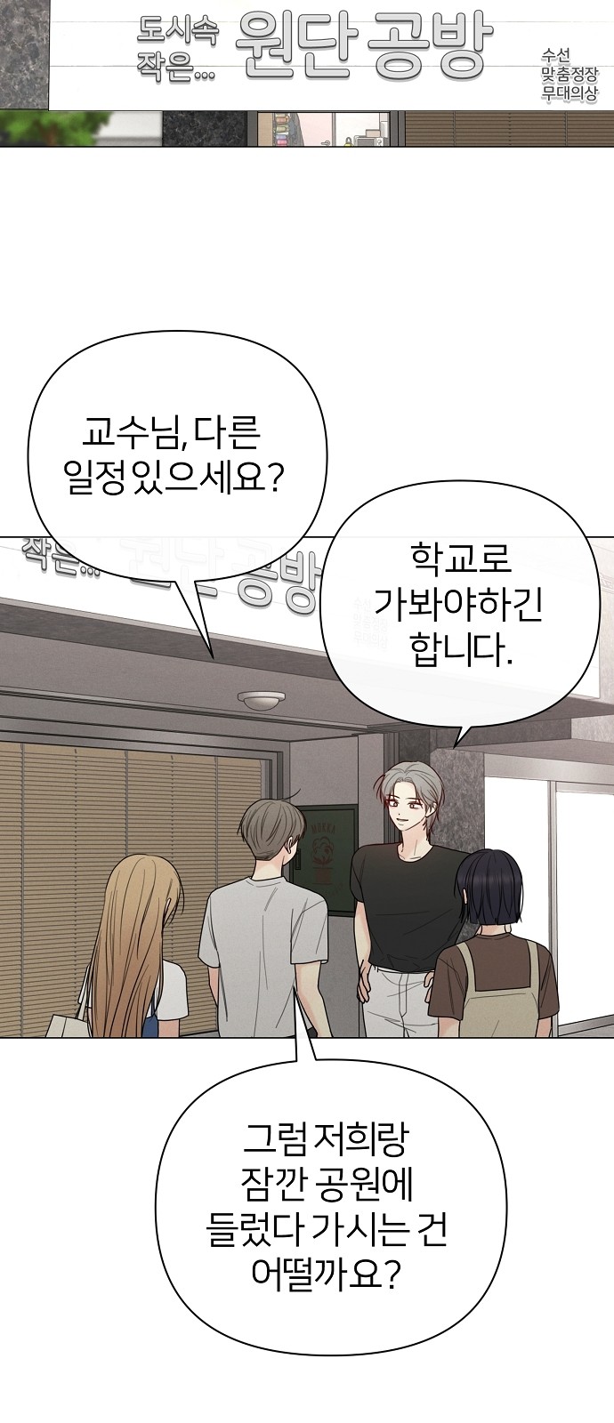 64 페이지
