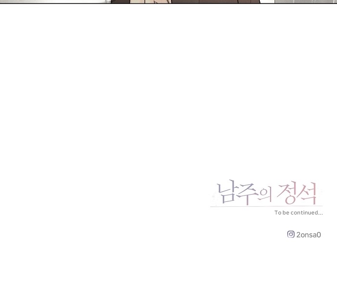 100 페이지