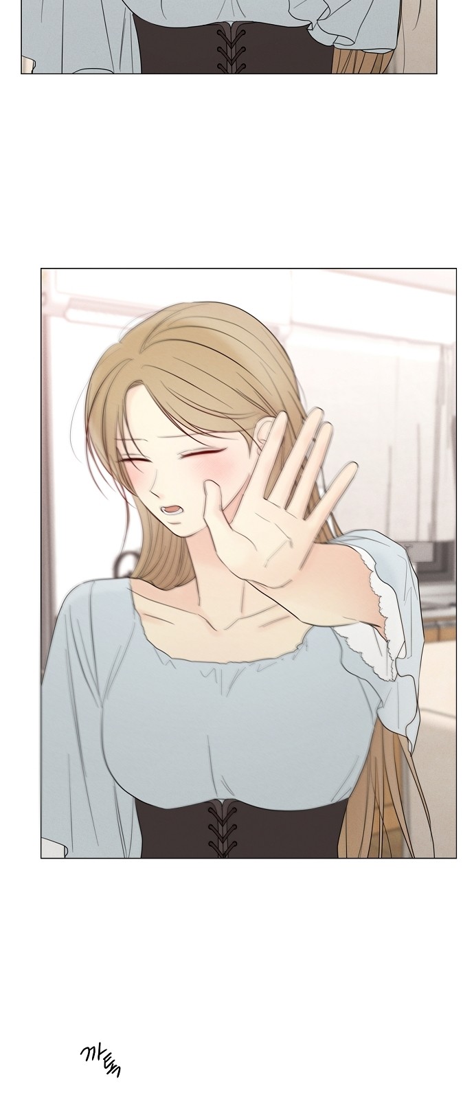 56 페이지