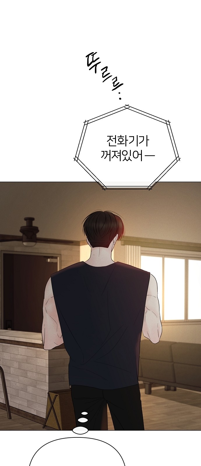 59 페이지