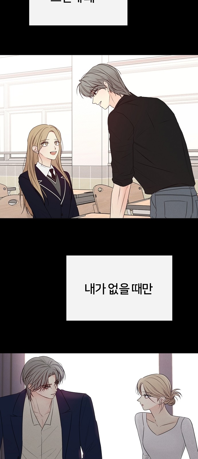 94 페이지