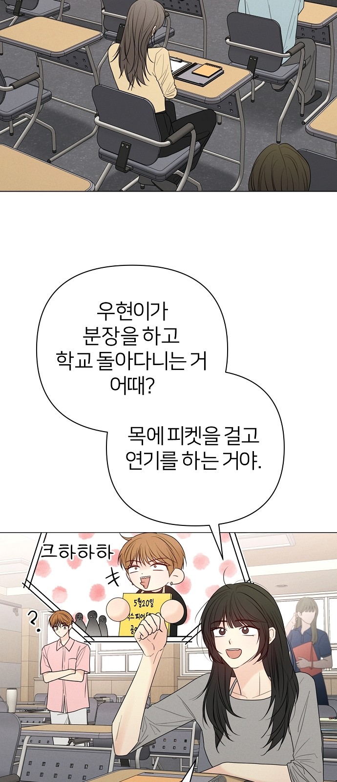42 페이지