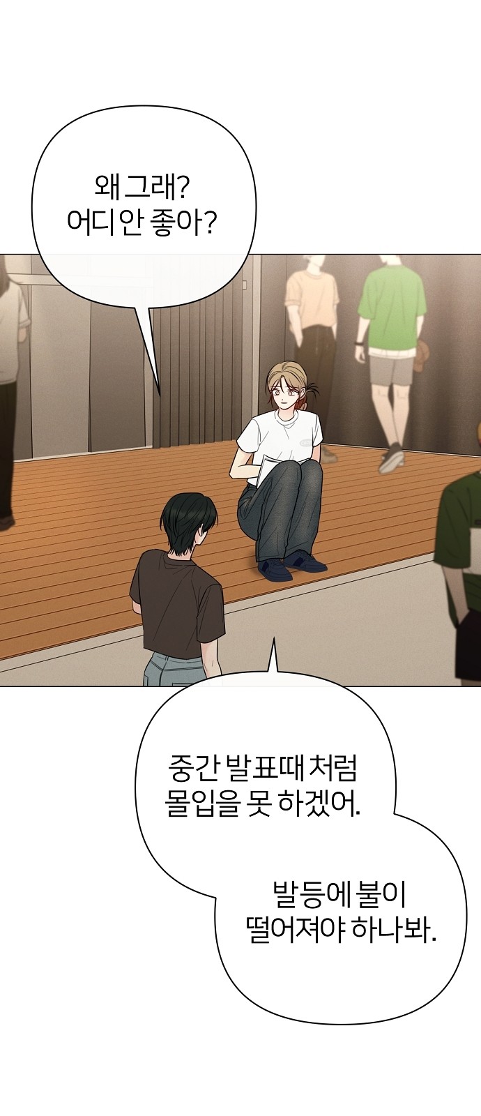63 페이지