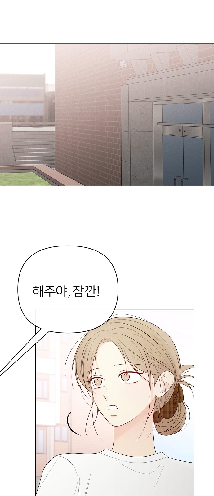 82 페이지