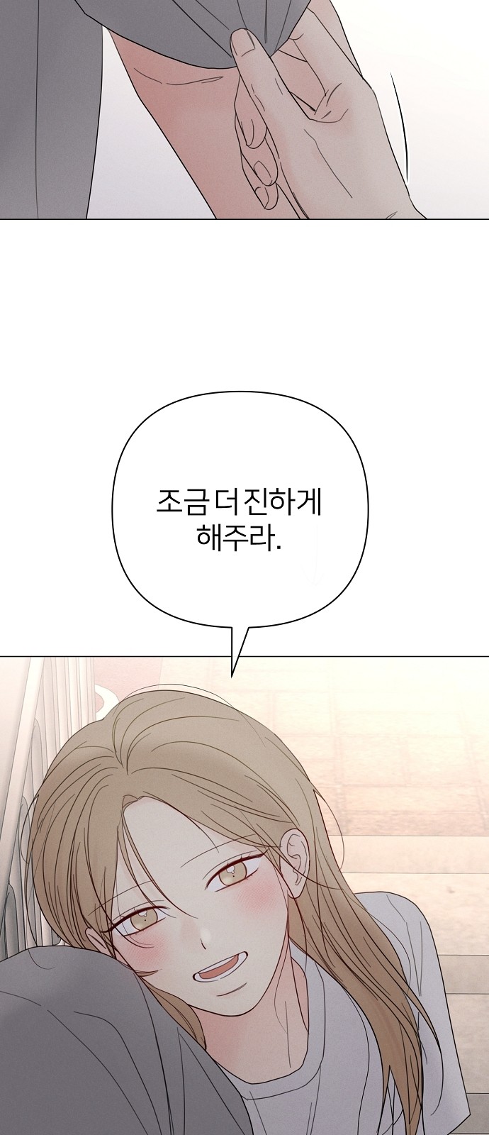 100 페이지