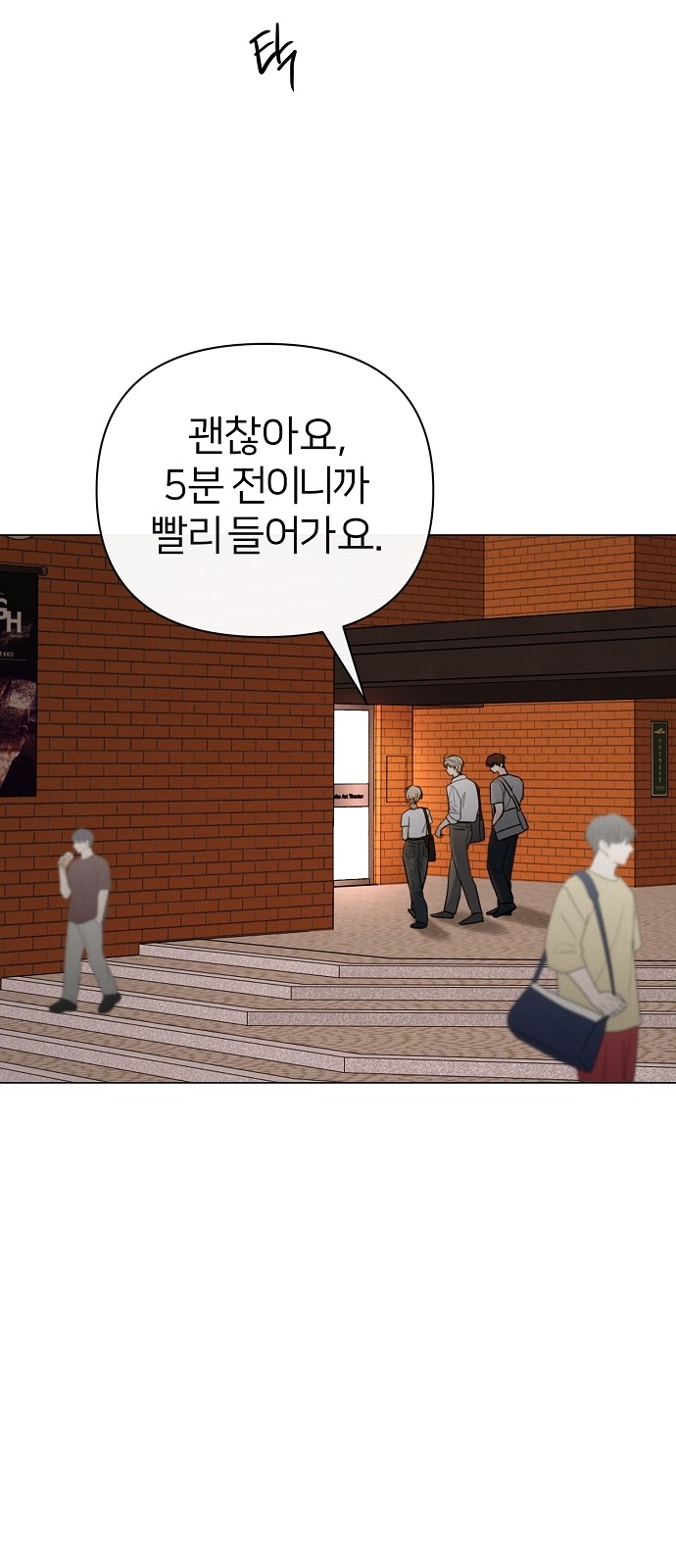 20 페이지