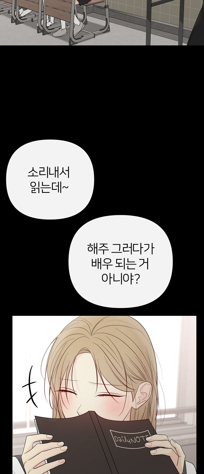 34 페이지