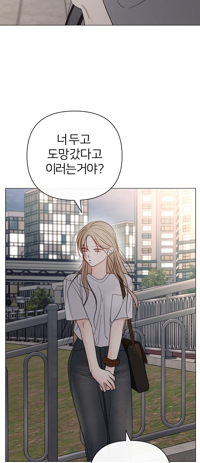 93 페이지