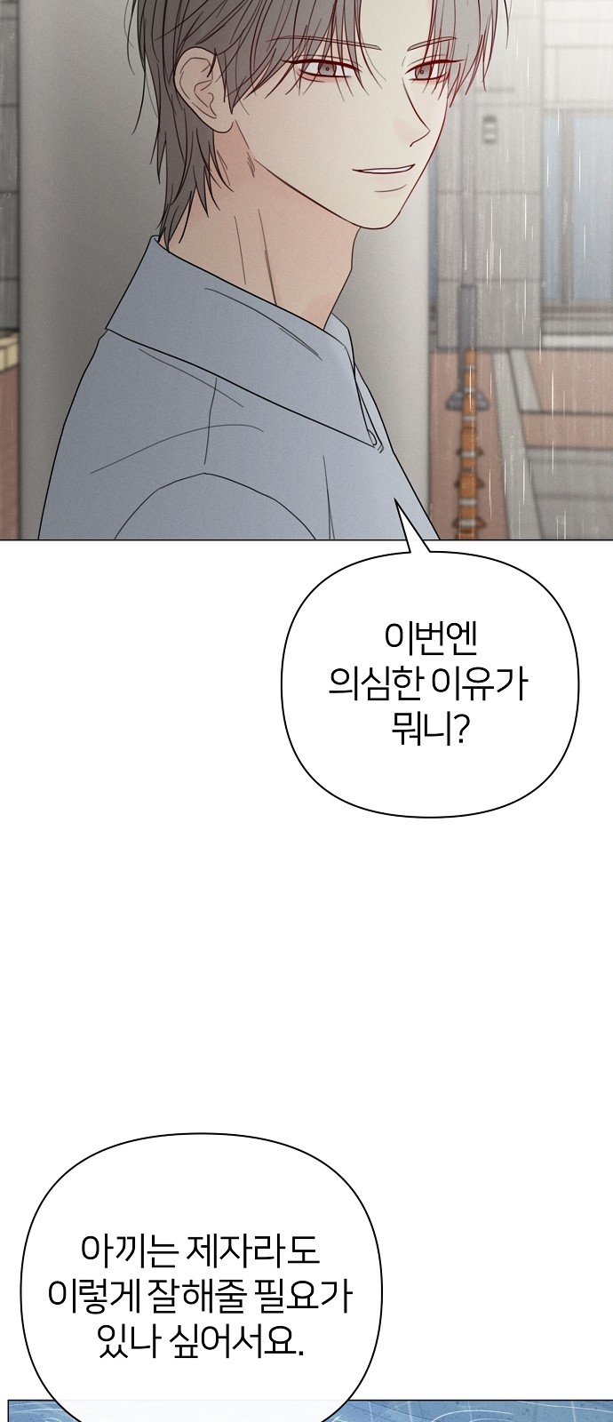 100 페이지