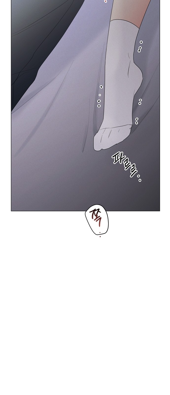 25 페이지