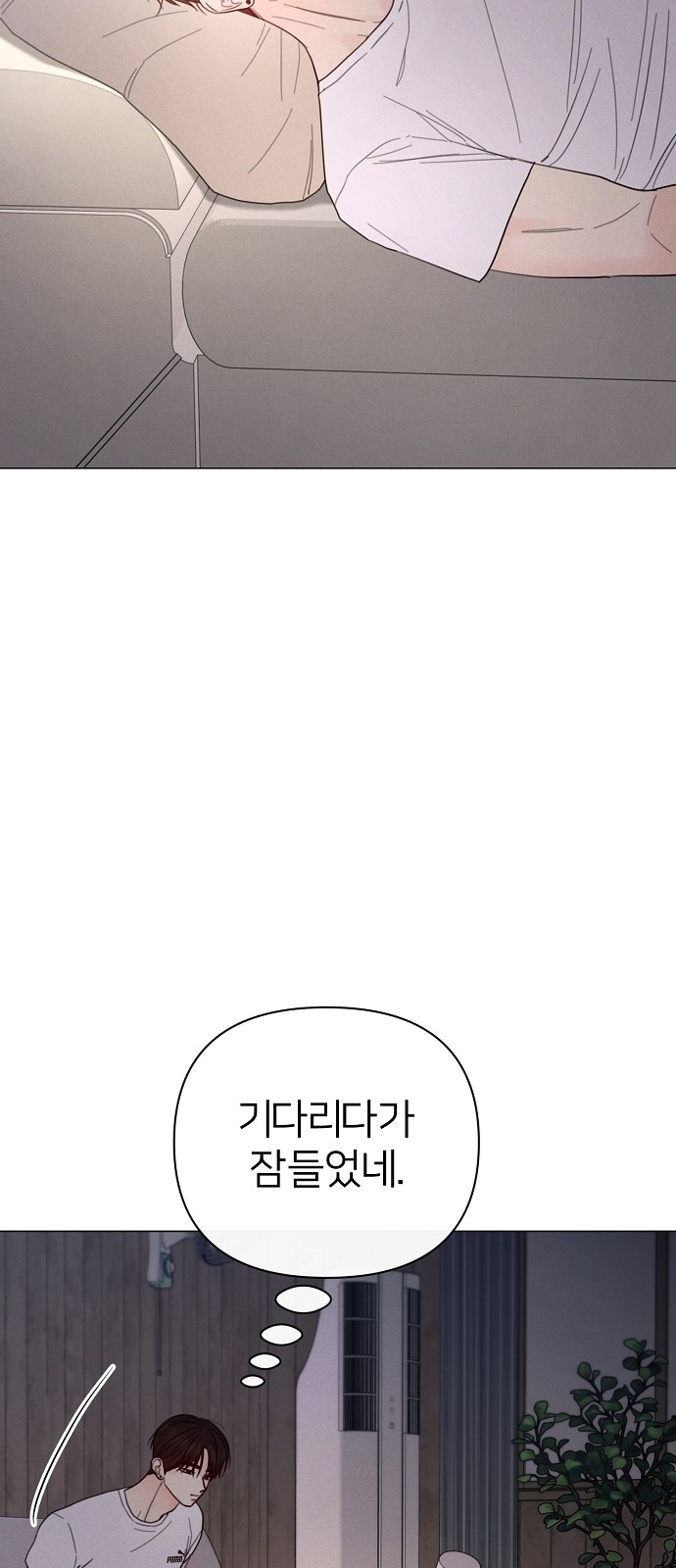 38 페이지