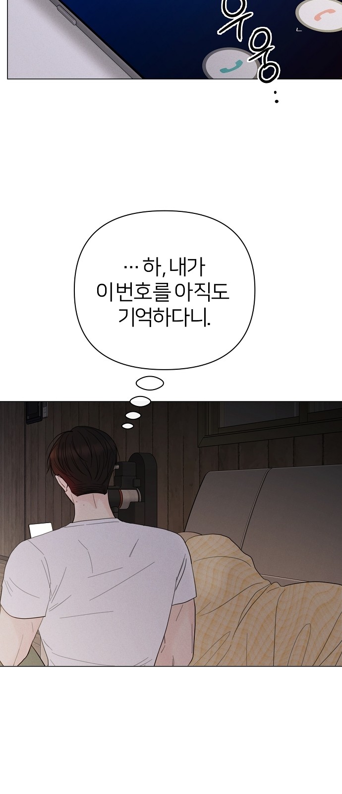 47 페이지