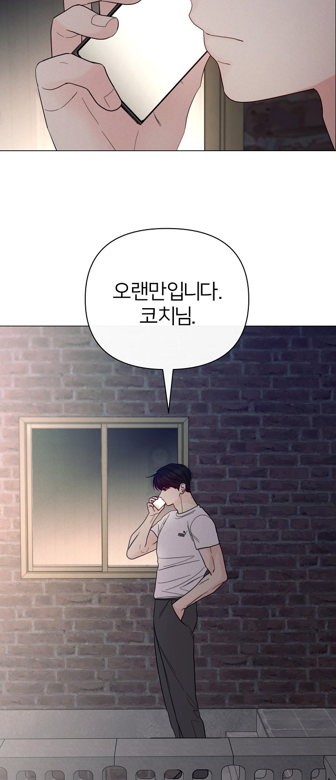 49 페이지