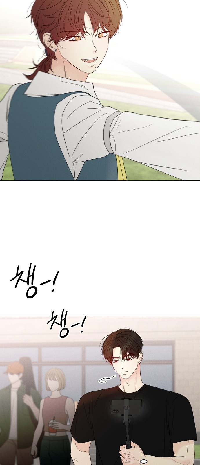 64 페이지