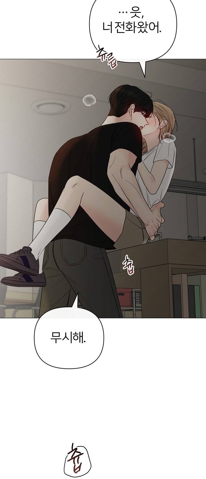 24 페이지