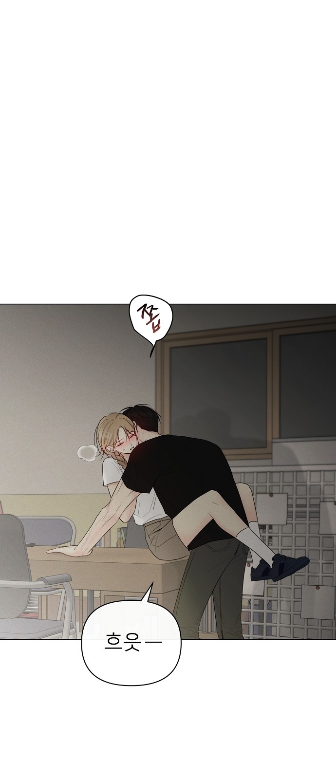 27 페이지