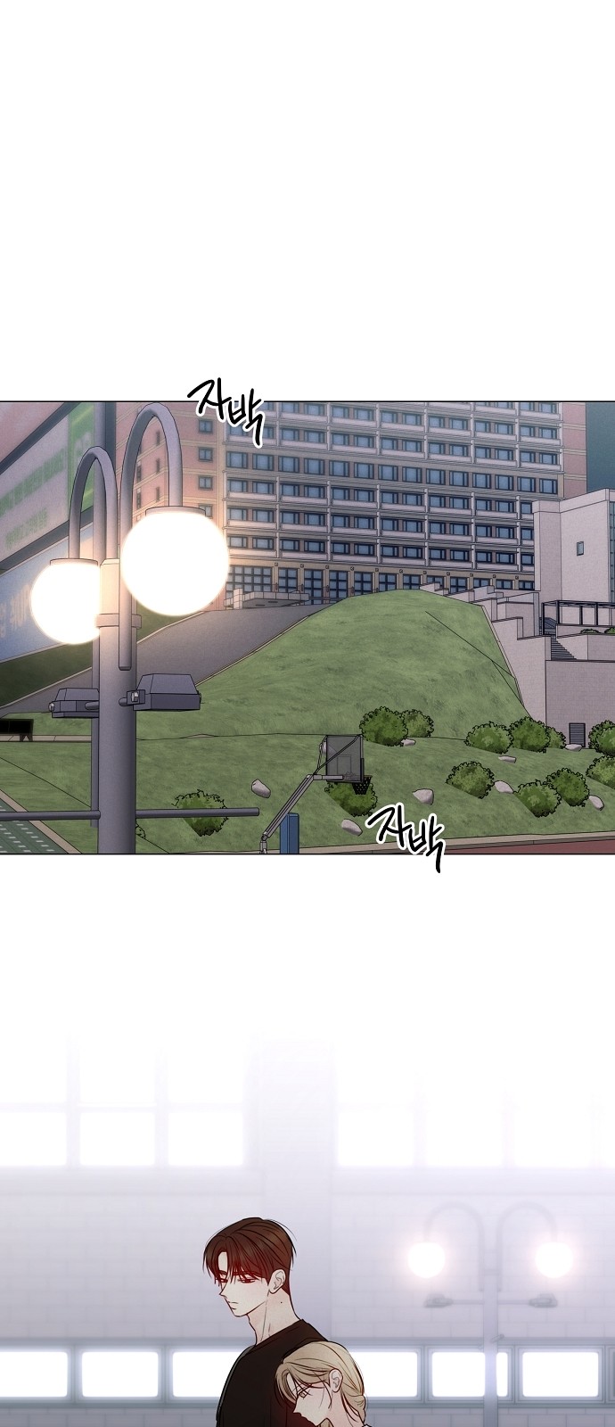 46 페이지