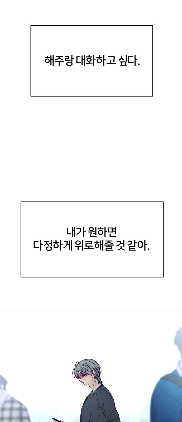 83 페이지