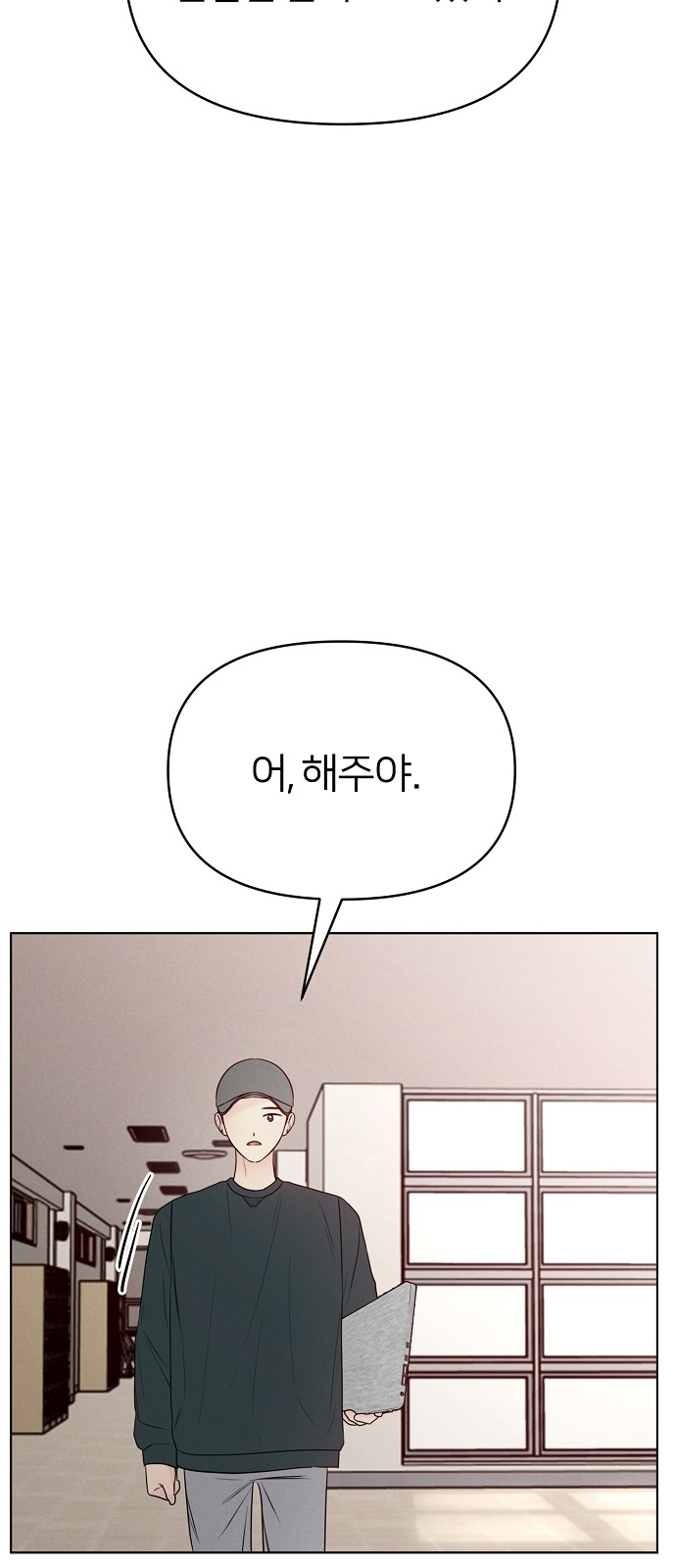 36 페이지