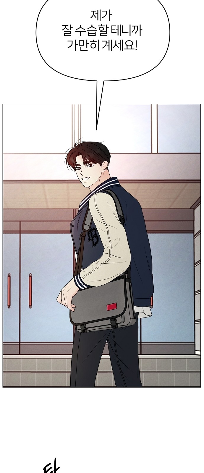 44 페이지