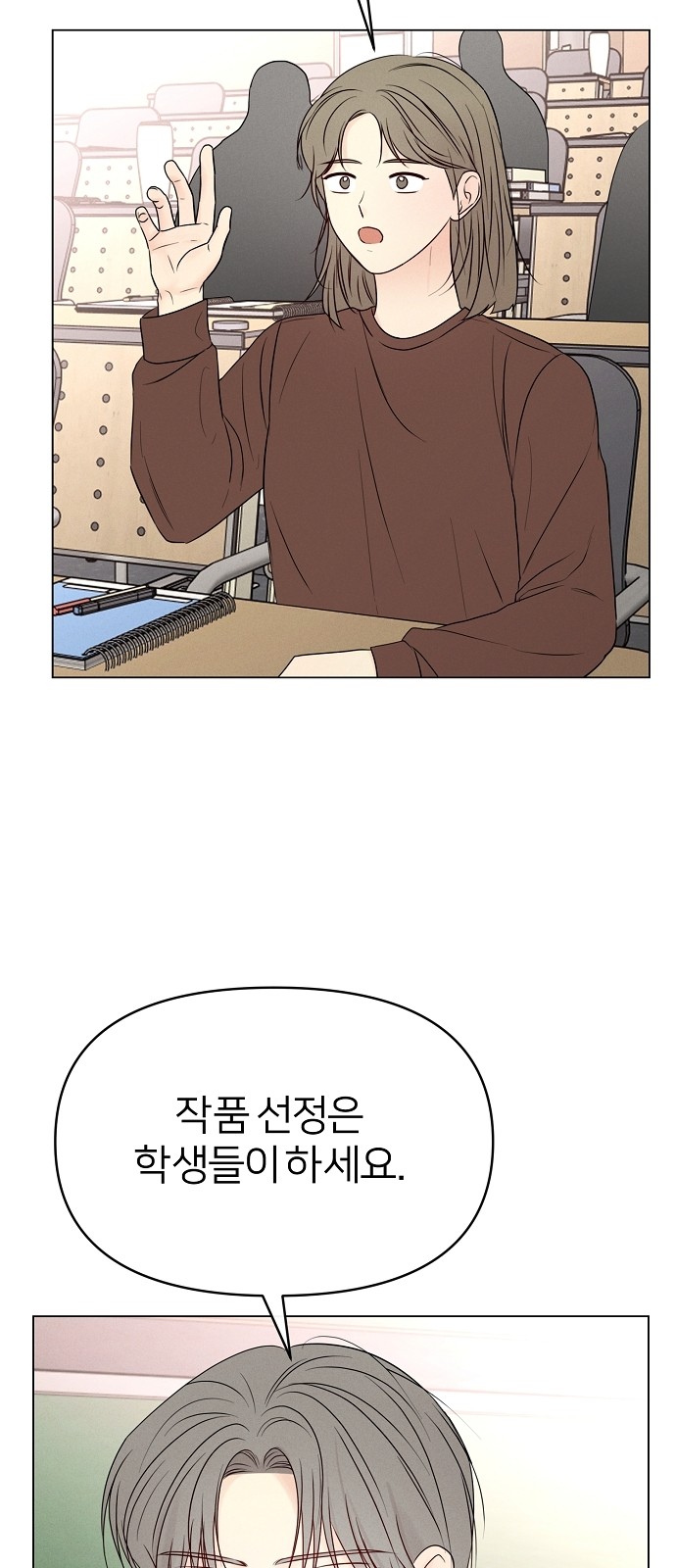62 페이지