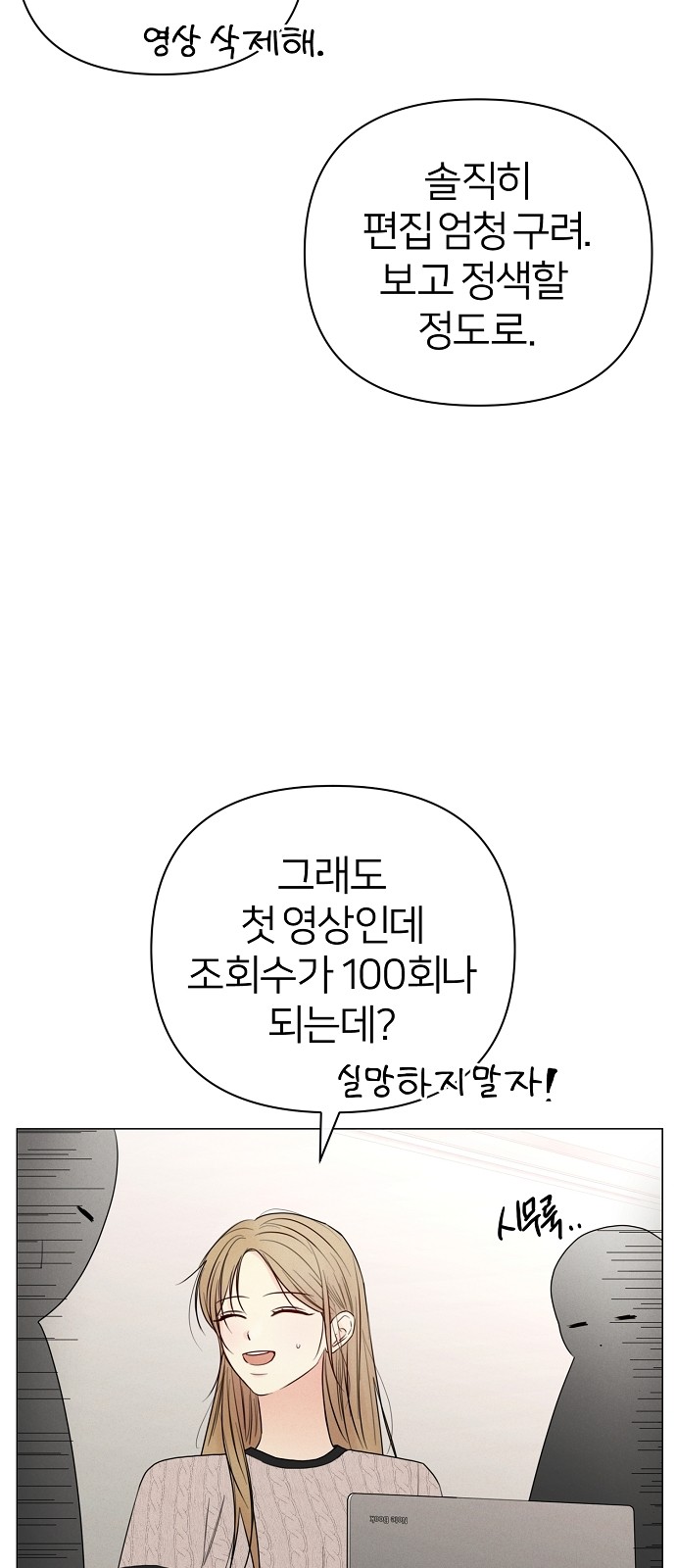 62 페이지