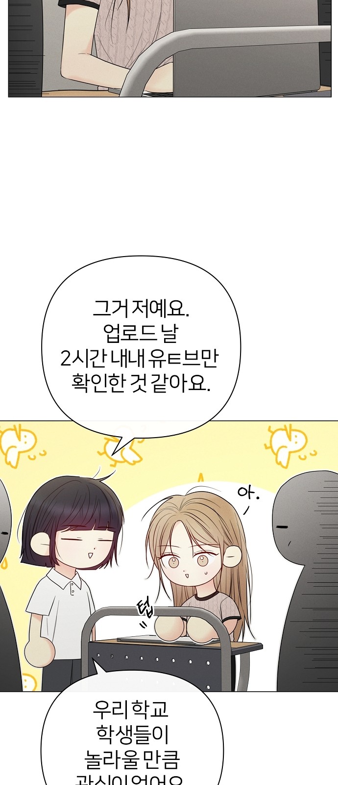 63 페이지