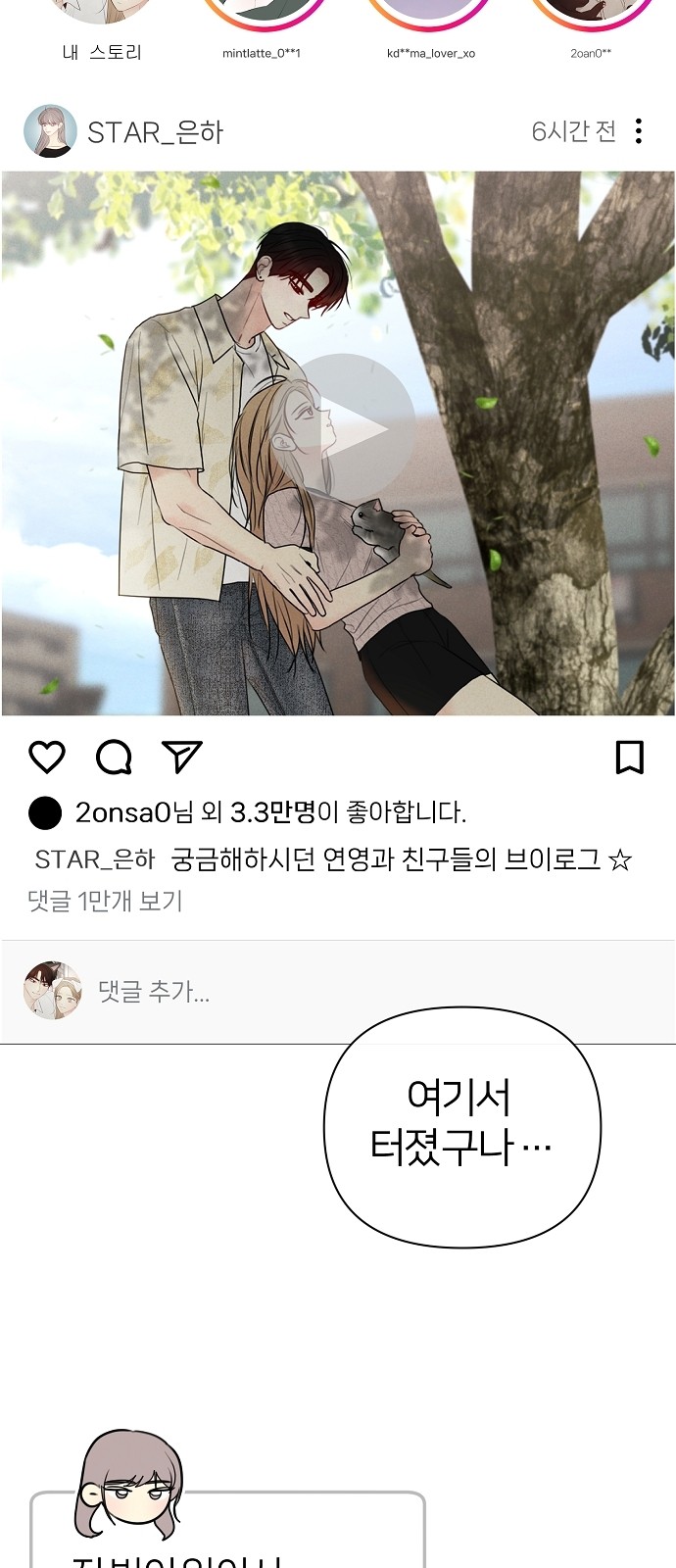 15 페이지
